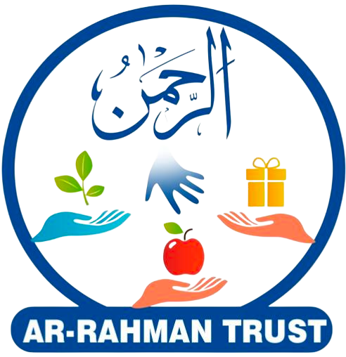 Ar Rahman Trust